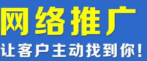 問答營銷到底怎么做才能有好的排名？