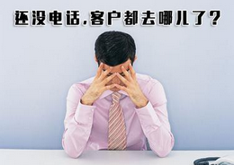 當一個新站擺到你面前，你需要做什么？