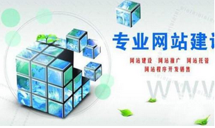 西安網(wǎng)站建設(shè)索引頁面建立的意義？